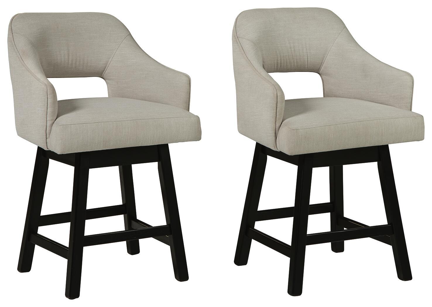 Beige upholstered barstools with curved backrests and black four-leg bases, set of 2