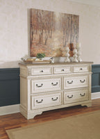 Realyn panel bedroom set dresser with six drawers, white finish, decorative hardware
