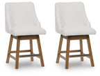 Set of 2 oatmeal upholstered bar stools with dark wood legs