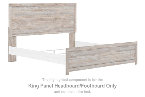 King panel headboard and footboard, light gray wood with rectangular panel
