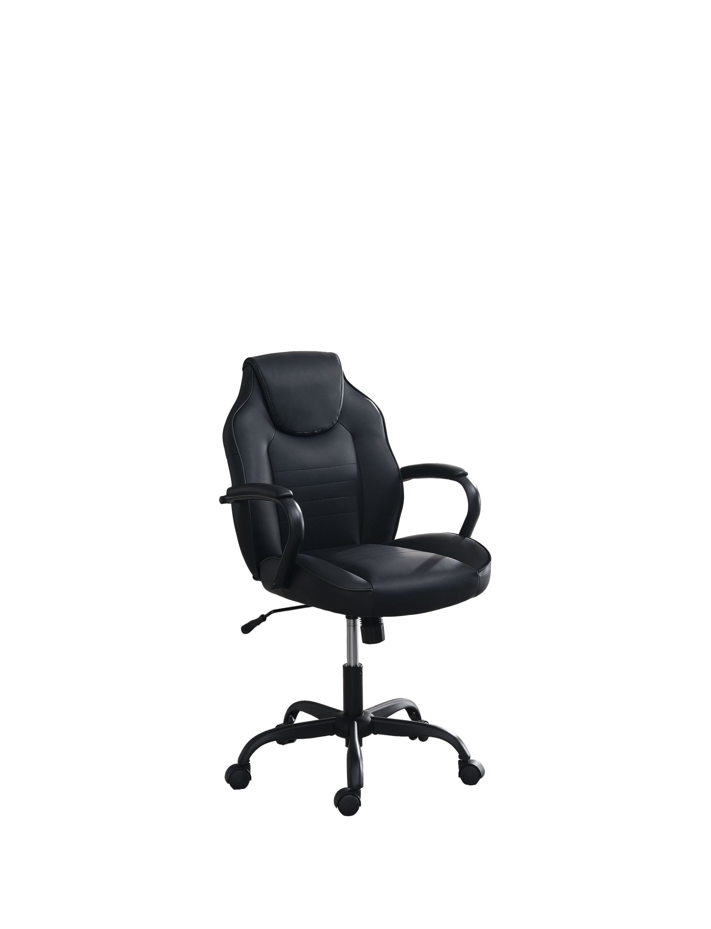 Black Faux Leather Office Chair - Ergonomic & Stylish