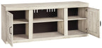 Light beige TV stand with multiple open compartments and side hinged doors